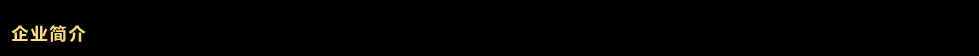 ɯ��ҷ�
