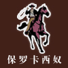 ���޿���ū�ҷ�