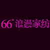 66��C�����ҷ�